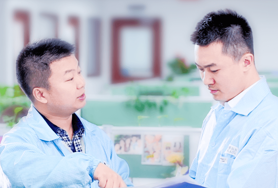 能力-研发设计2.png